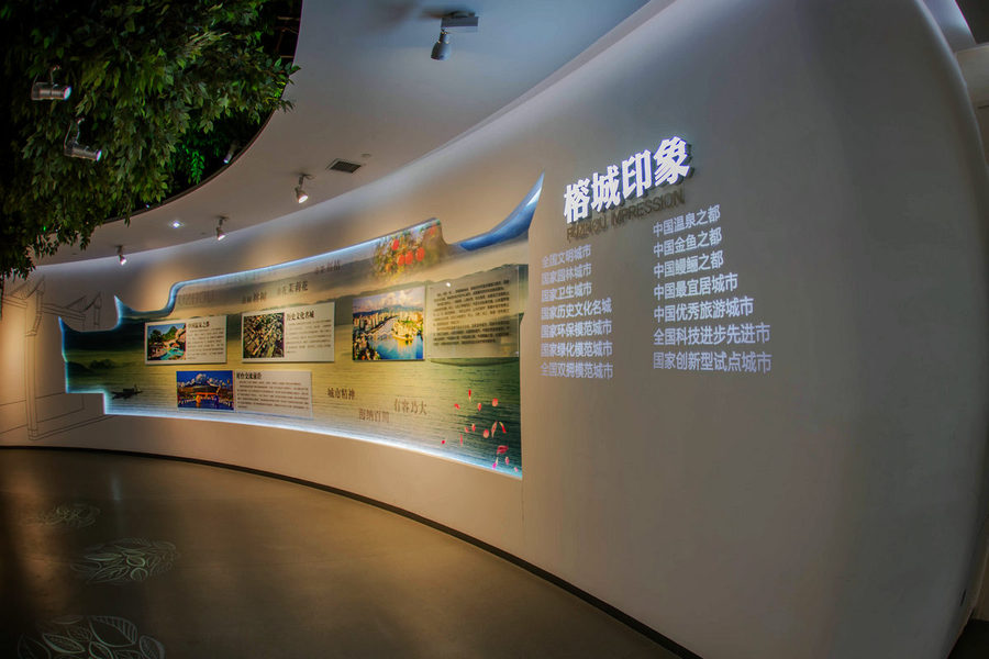 4..榕城印象.jpg