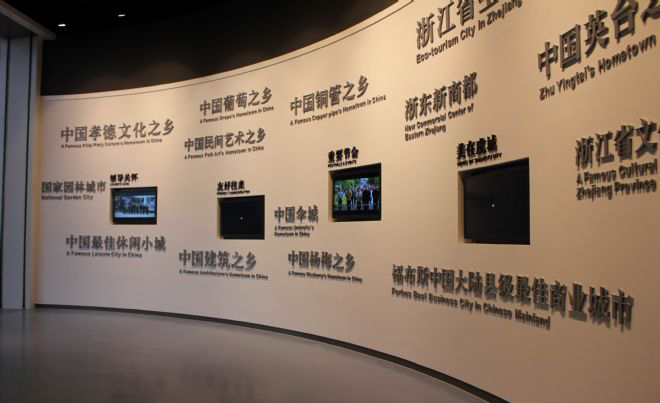 2.荣誉墙1.JPG