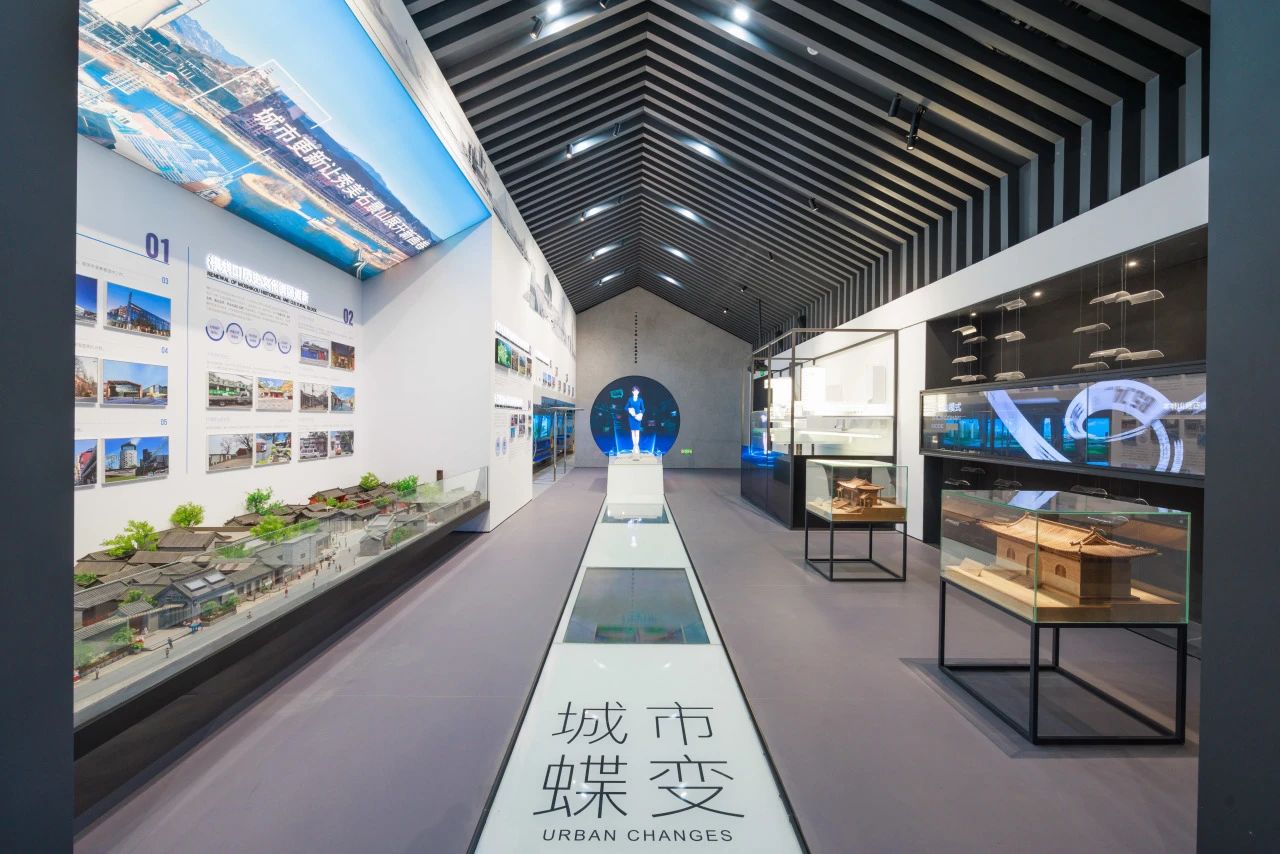 04城市蝶变厅.jpg